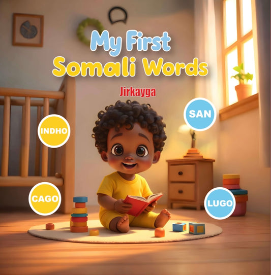 My First Box of Somali Words